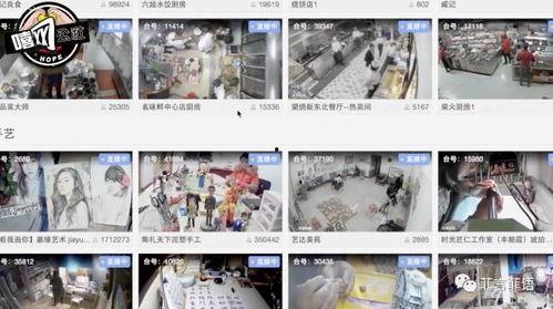 水滴公司爆料事件视频完整版,完整版视频揭露惊人内幕  第2张