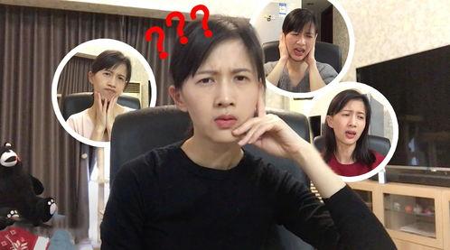 爆料网红卞某是谁呀视频,视频爆料背后的真相与争议  第1张