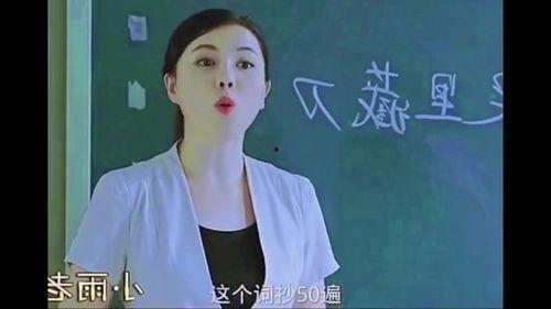 反转搞笑爆料视频大全,搞笑爆料视频大盘点  第2张