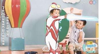 萌娃爆料父亲被杀视频,视频引发社会关注  第2张